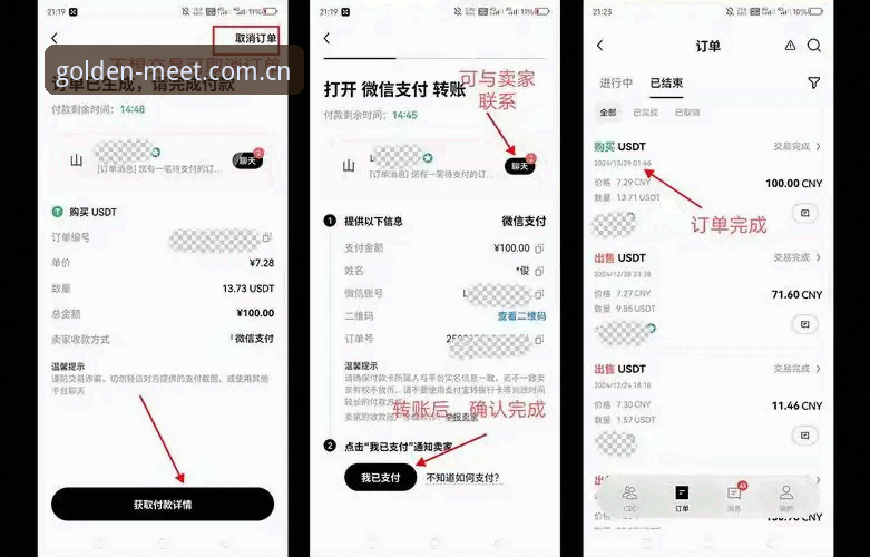 金年会账号登录 金年会账号登录 vs 传统注册方式:老用户教你如何一步到位