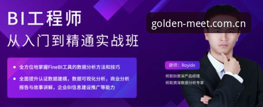 金年会怎么注册常见问题？从入门到精通的全方位解析