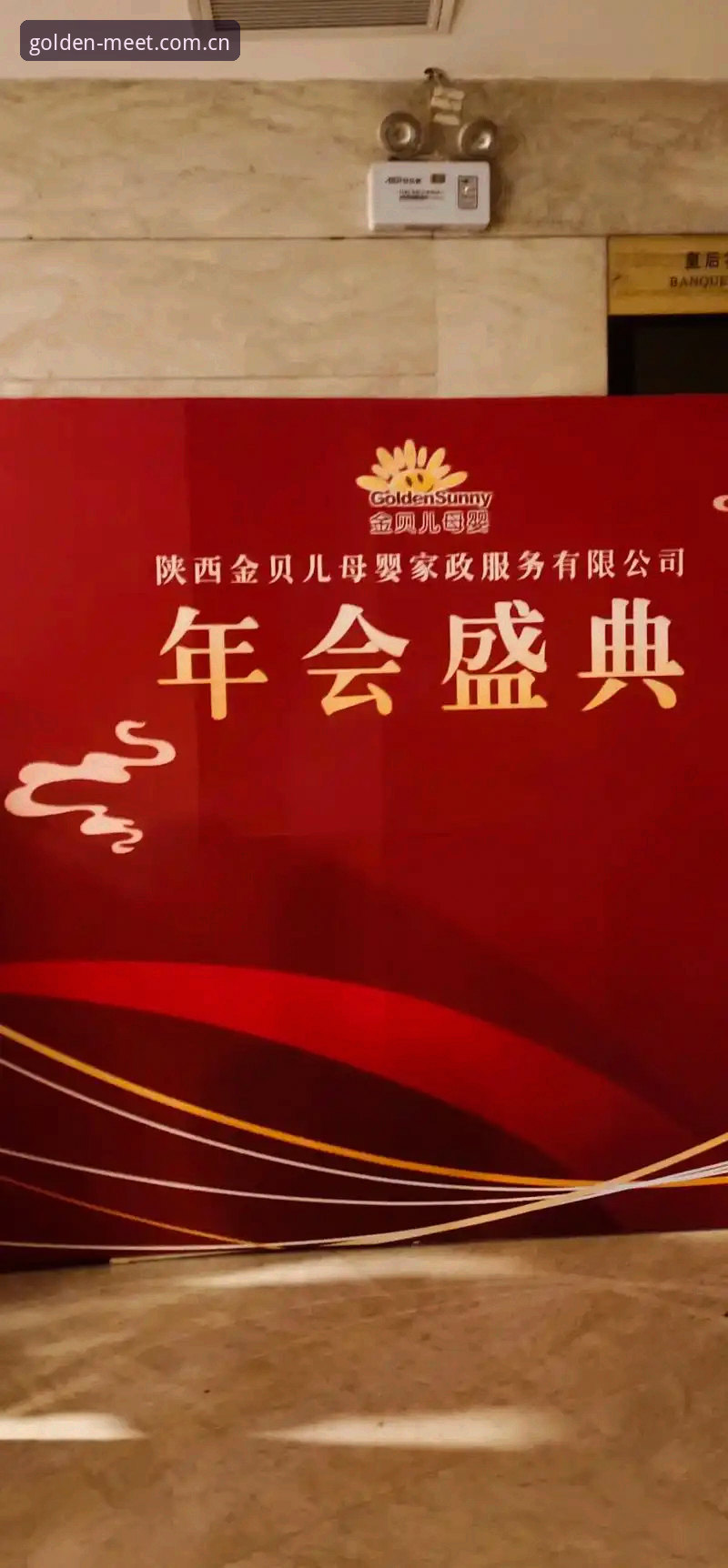金年会官方网站功能详解 金年会官方网站 vs 传统平台:功能详解揭示行业新趋势