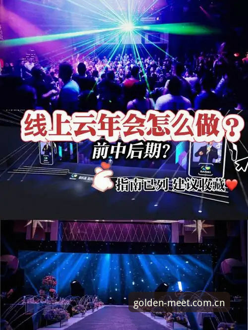 金年会登录入口怎么下载 揭秘金年会登录入口下载:你不知道的高效获取方式与安全指南